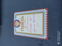 IMG_20220306_172444.jpg