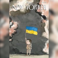 зеля.jpg