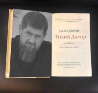 до.jpg