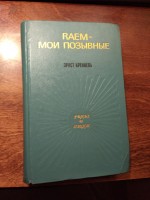 IMG_20220321_192406_1.jpg