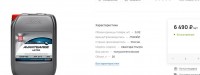 авангард.jpg