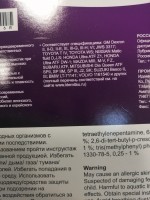 IMG_20220331_090747.jpg