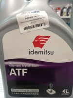 IMG_20220331_090737.jpg