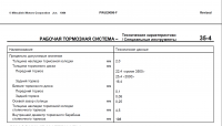 Скриншот 2022-04-21 23.58.00.png