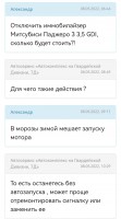 Screenshot_20220508_225138.jpg