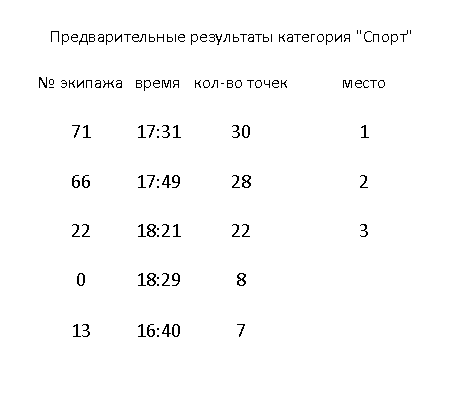 sport.png