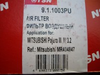 IMGP6820.JPG