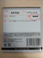 8f2ef2ds-960.jpg
