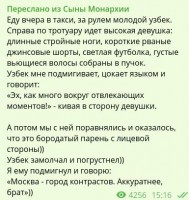 Снимок экрана_2022-08-14_17-22-19.jpg