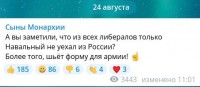 Анальный.jpg