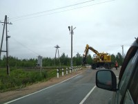IMG_20220729_150349.jpg