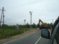 IMG_20220729_150351.jpg