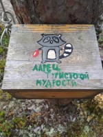 IMG_20220731_120031.jpg