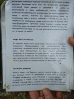 IMG_20220731_120100.jpg