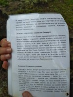 IMG_20220731_120106.jpg
