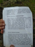 IMG_20220731_120108.jpg