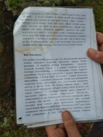IMG_20220731_120118.jpg