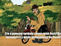 ab6a68b8c63c25bc277d33406877335b.jpg
