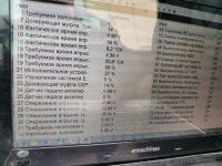 IMG_20220929_101845.jpg