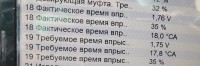 IMG_20220929_130400.jpg