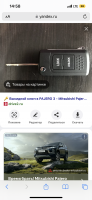 Такого типа
