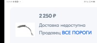 Screenshot_20221025-132952.jpg