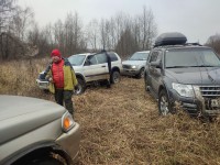 IMG_20221104_192128_830.jpg