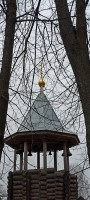 IMG-20221106-WA0015.jpg