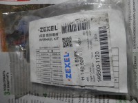 PB142500.JPG