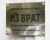 3551802_600.jpg