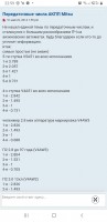 Screenshot_20221120-225947_Chrome.jpg