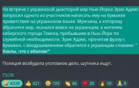 Снимок экрана_2022-12-05_16-15-54.jpg
