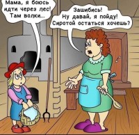 FjiDgWPWQAA20Fs.jpg