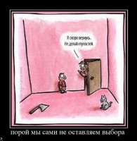 0ecd4fe94629f3234fcdca237bbd53ff0db0c01f_700_700.jpg