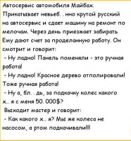Снимок экрана_2022-12-14_02-53-39.jpg