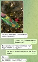 F18F6C46-D9D6-4597-A2F7-5842E7DEB5D8.jpeg