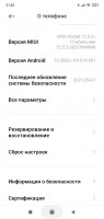 Screenshot_2023-01-24-21-32-14-879_com.android.settings.jpg