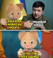 1674848725096.png