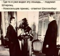 Screenshot_2023-01-31-23-49-06-495_com.vkontakte.android-edit.jpg