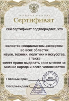 1676313068413.png