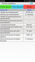 Screenshot_20230310-110142.png