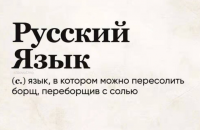 1678611770037.png