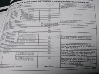 IMG_20230320_173946.jpg