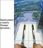 IMG_0682.JPG