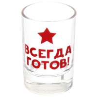600x600_60a0ba12-76aa-11e7-80d4-2c59e542282b.jpg