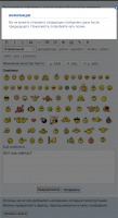 Screenshot_20230422-084526.png