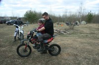 IMG_8527.JPG