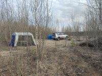 IMG_20230420_174043.jpg