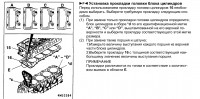 Screenshot_20230504-220812_Adobe Acrobat.jpg