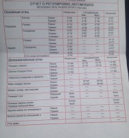 37bb0b6s-960.jpg